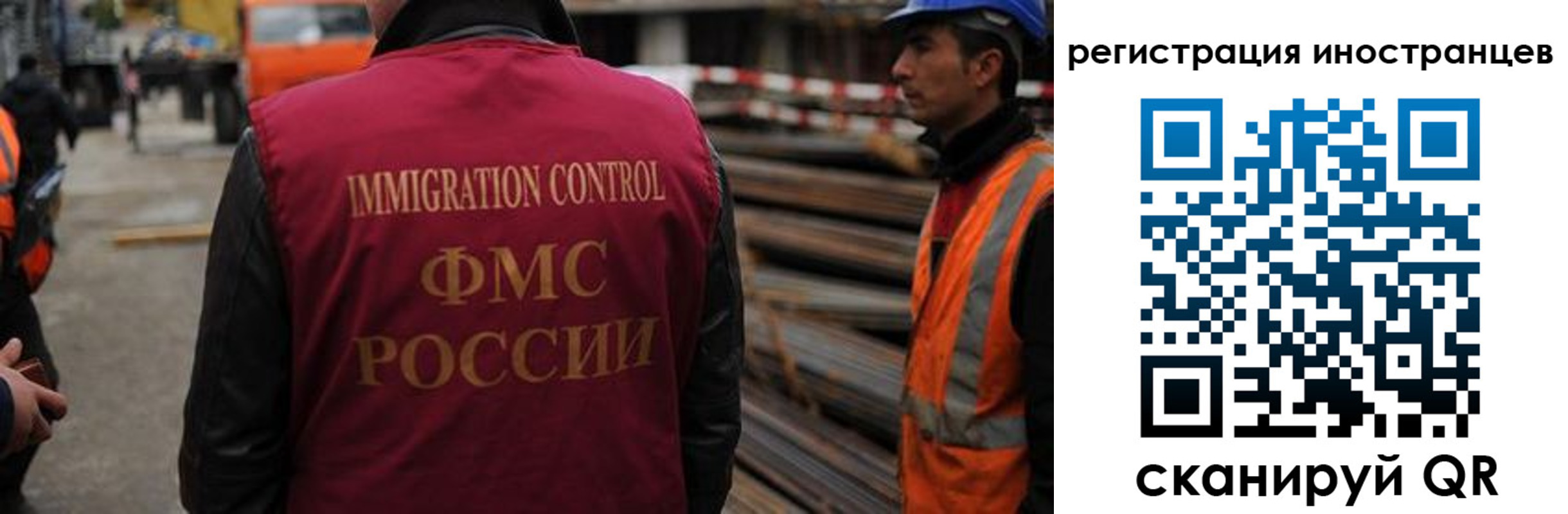 найти адрес прописки в Углегорске