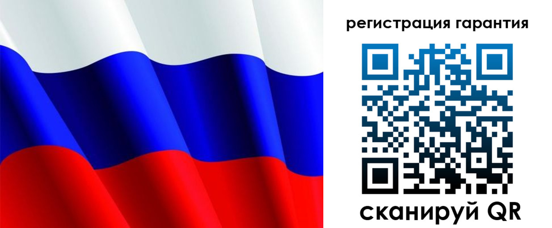 прописка гарантия в Углегорске